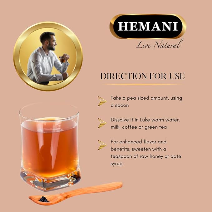 Hemani Pure Shilajit Himalayan Resin 50 gm